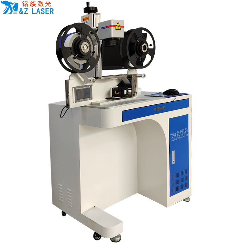 柔性标签专用激光打标机(图2) 柔性标签专用激光打标机(图2)