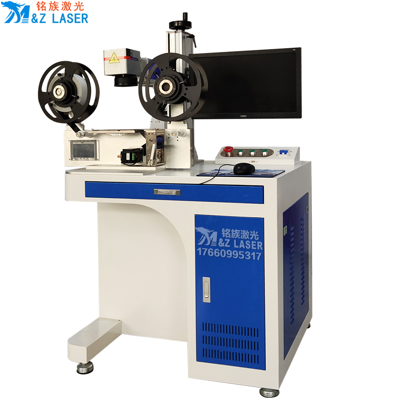 柔性标签专用激光打标机(图3) 柔性标签专用激光打标机(图3)