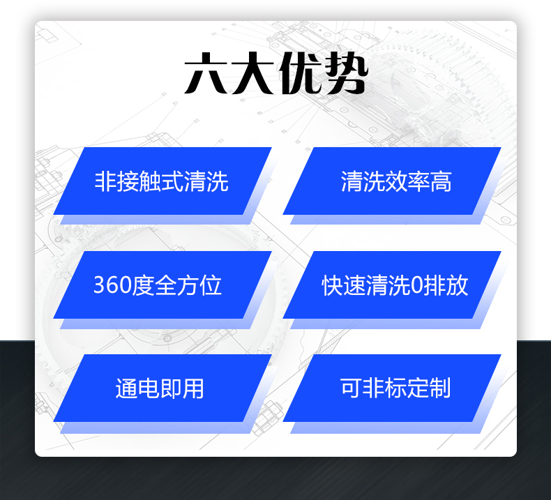 激光清洗除锈机(图3) 激光清洗除锈机(图3)