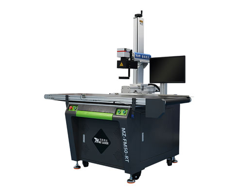 50瓦双轴视觉激光打标机